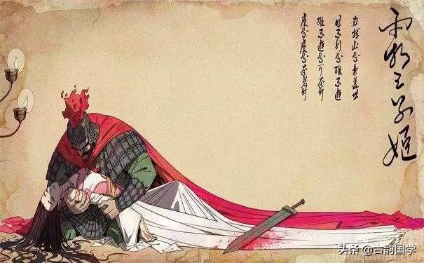 勉励自己的诗句有哪些（最能燃爆斗志的句子） 第3张