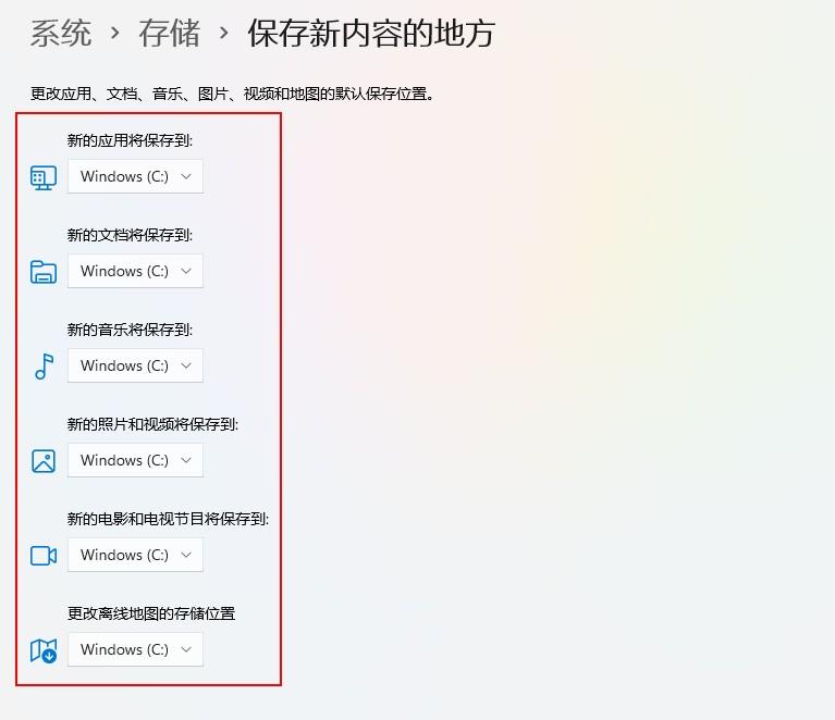 电脑运行内存如何清理（电脑怎么清运行内存清理） 第11张