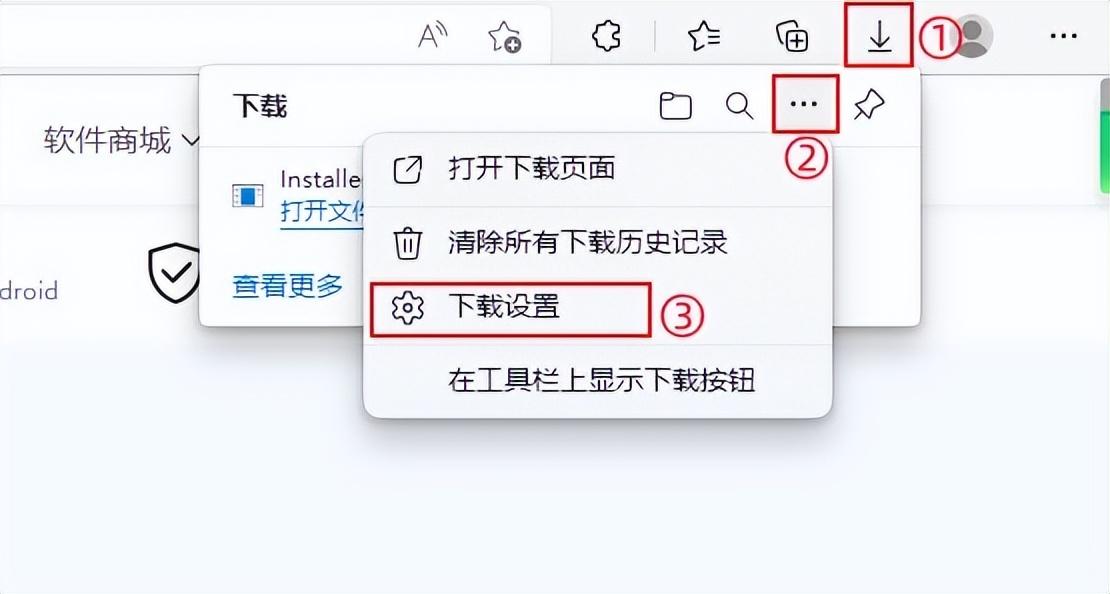 电脑运行内存如何清理（电脑怎么清运行内存清理） 第13张