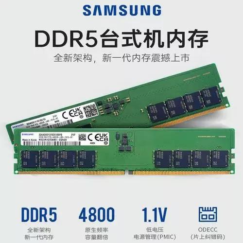 电脑运行内存怎么扩大（内存使用率90%以上如何解决） 第1张