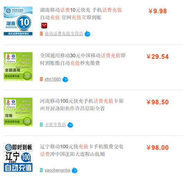 互联网,网络营销 第1张