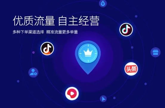 抖音小店爆单选品思路，实现日销万单 第1张