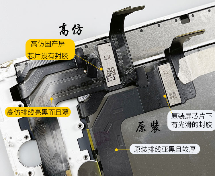 手机内屏坏了维修要多少钱（oppo手机屏幕坏了维修要多少钱） 第1张