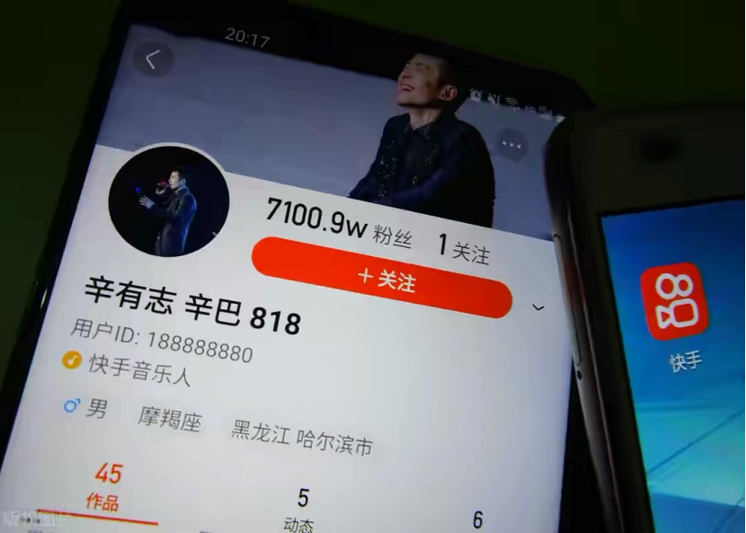 坐拥4500万粉丝，张沫凡是如何逃出“网红短命论”？ 第17张