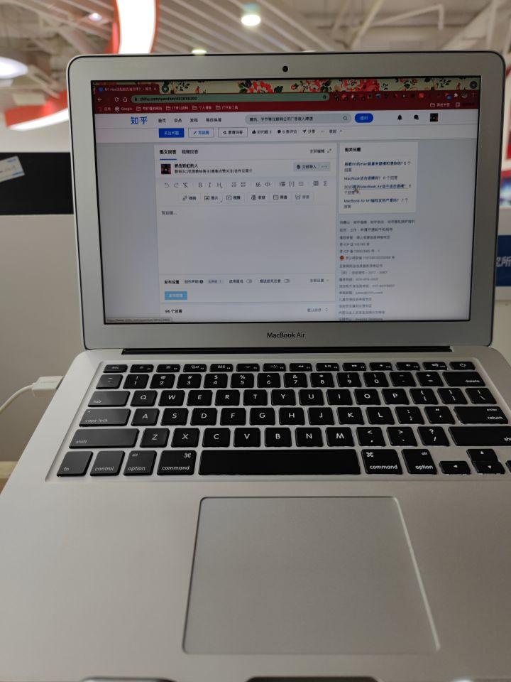 ipad可以做word文档和excel吗（平板可以运行python吗） 第3张