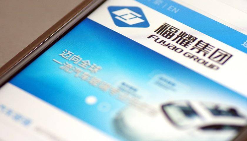 捐款百亿首善曹德旺为何造汽车玻璃？真不为赚钱，理由让人感动 第3张