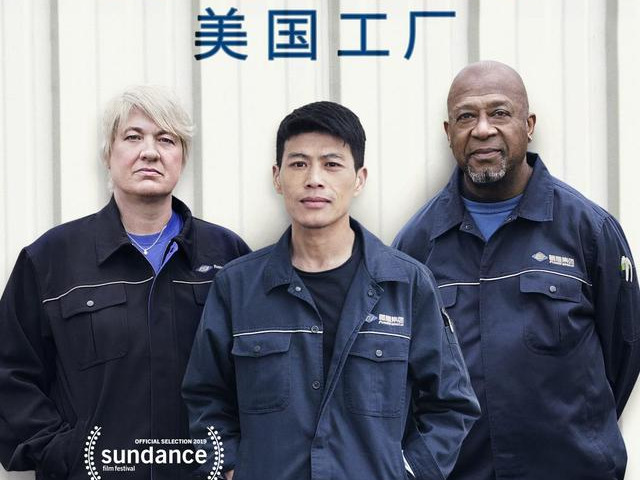 捐款百亿首善曹德旺为何造汽车玻璃？真不为赚钱，理由让人感动 第7张