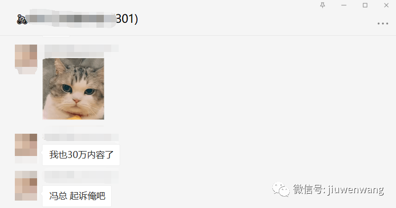 图片 第11张