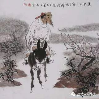 咏梅卜算子陆游赏析（卜算子咏梅注释） 第1张