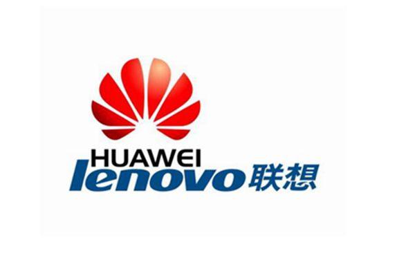 华为再发新款笔记本产品，加速追赶联想 第1张