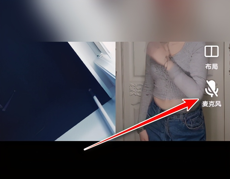 抖音进行合拍时，没有声音怎么办？ 第5张