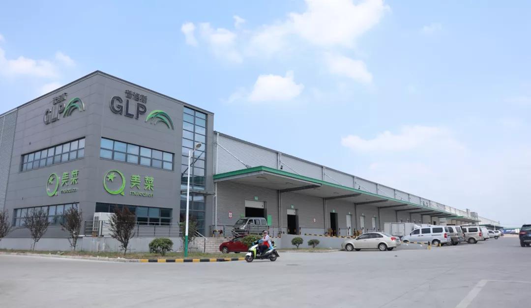 开放生鲜供应链，美菜如何打造行业基础设施？ 第7张