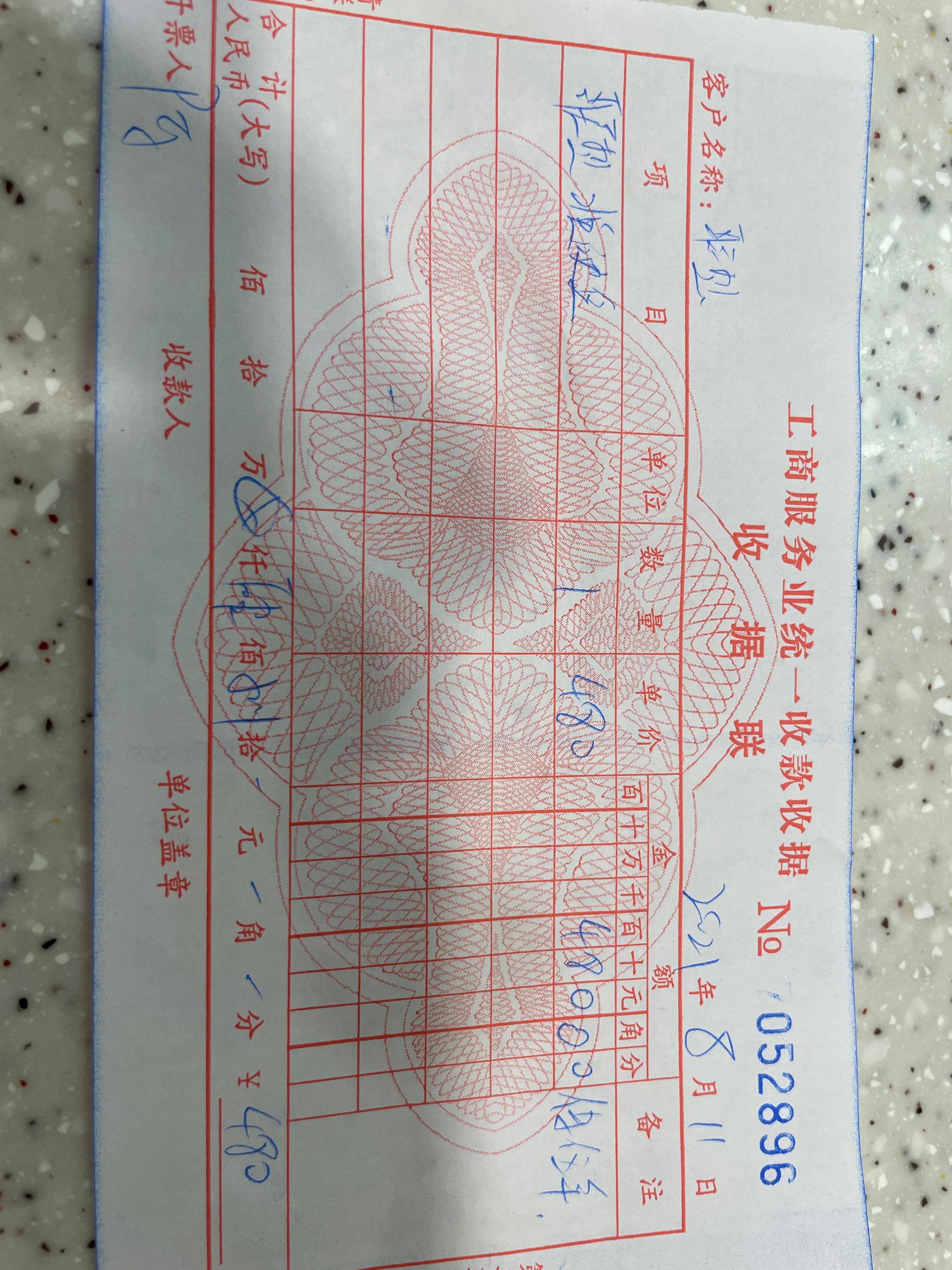 联想笔记本一直循环bootmenu（电脑开机直接跳boot怎么办） 第5张