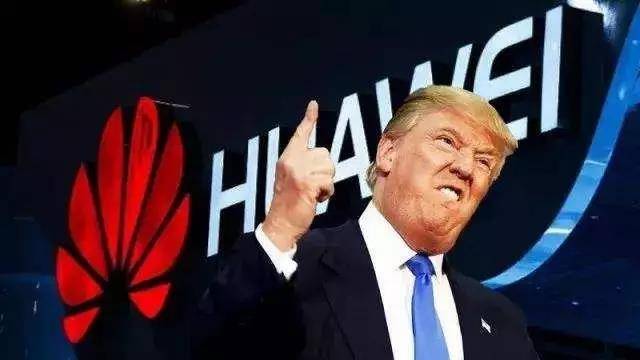 华为在芯片行业面临困难，却吸引了更多中国企业发展中国芯 第3张