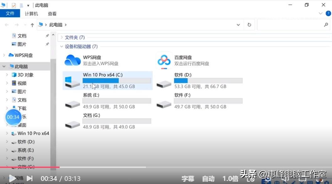 安装包删除了怎么恢复（安装包异常怎么解决OPPO） 第1张