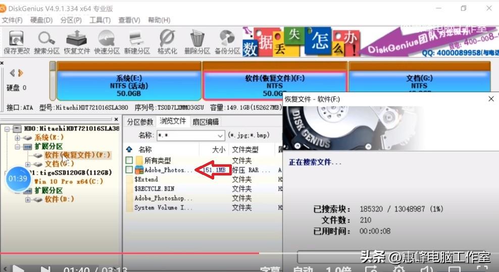 安装包删除了怎么恢复（安装包异常怎么解决OPPO） 第9张