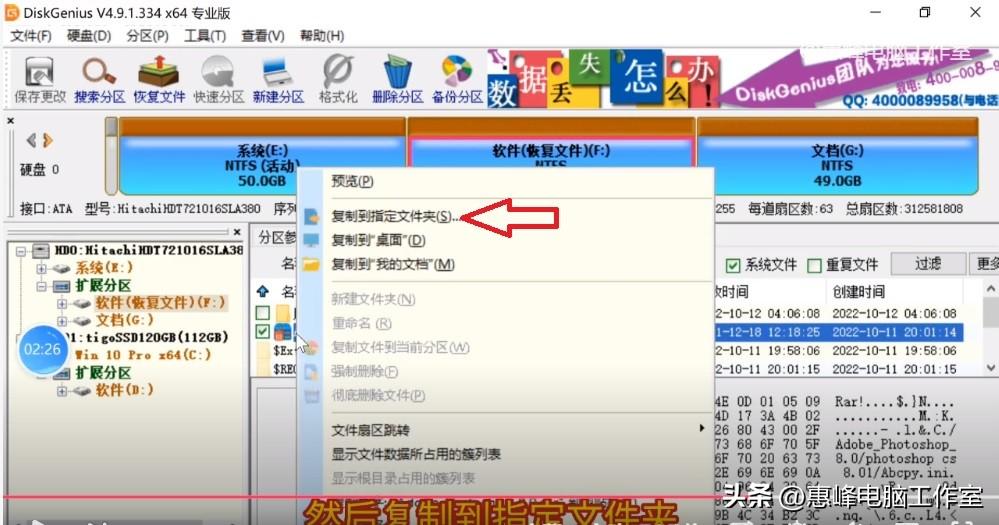 安装包删除了怎么恢复（安装包异常怎么解决OPPO） 第11张