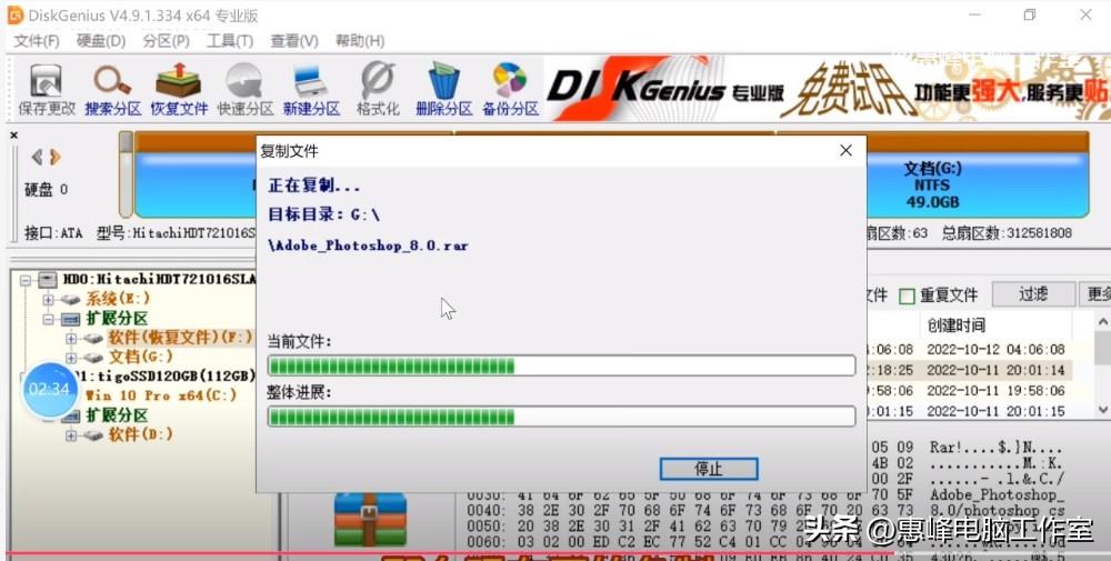安装包删除了怎么恢复（安装包异常怎么解决OPPO） 第15张