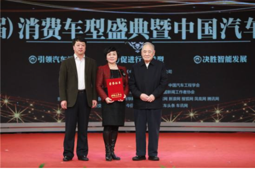 从放牛娃到汽车大王，他坐拥千亿身家，立志让中国汽车遍布世界 第15张