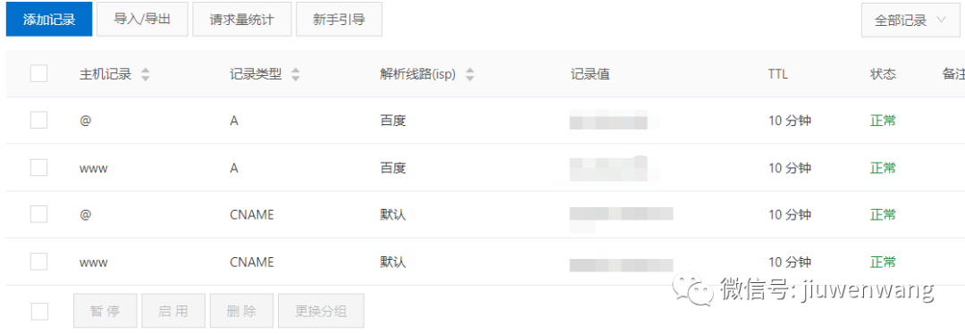图片 第1张