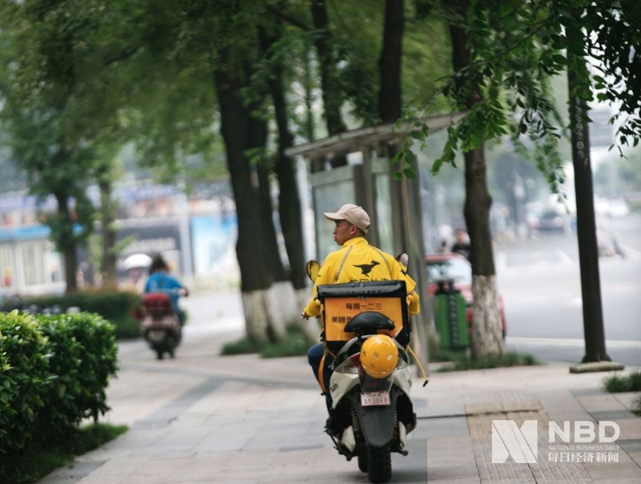 美团二季度营收247亿元重回“增长线”新业务规模激增但亏损超14亿元 第1张