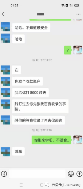 图片 第1张