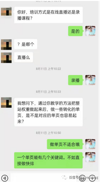 图片 第3张