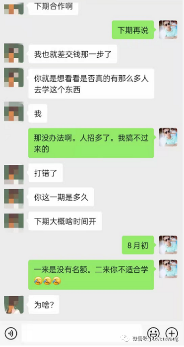 图片 第5张