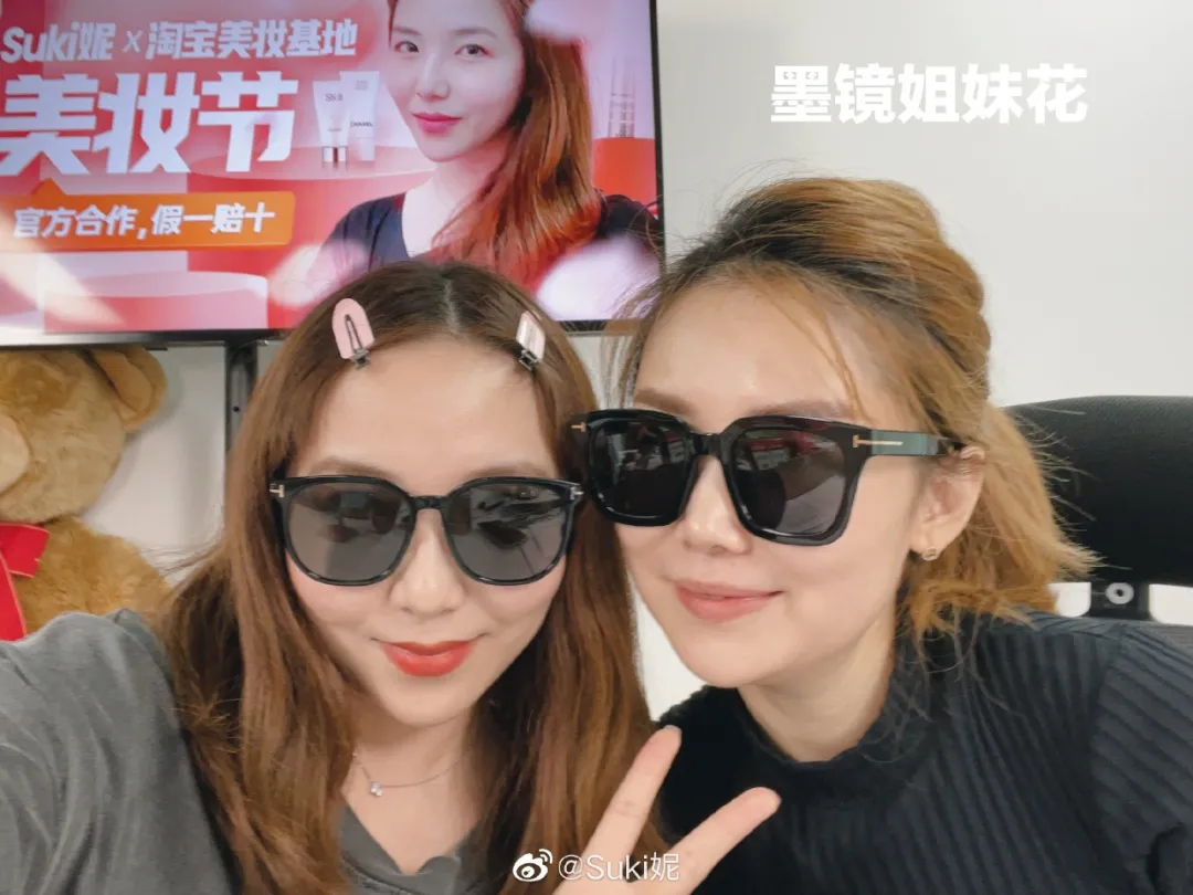 开播第二场，销售额破百万！新主播如何快速“破局”淘宝直播 第5张