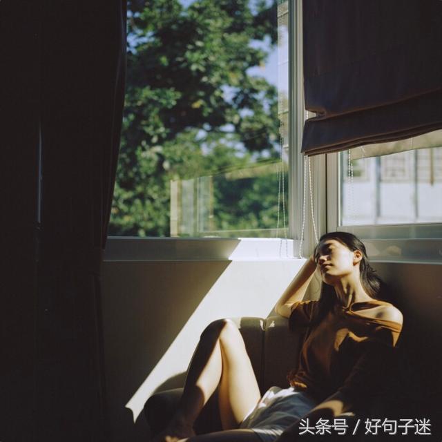 对生活心情低落无奈句子（表达无奈委屈心情短语） 第5张