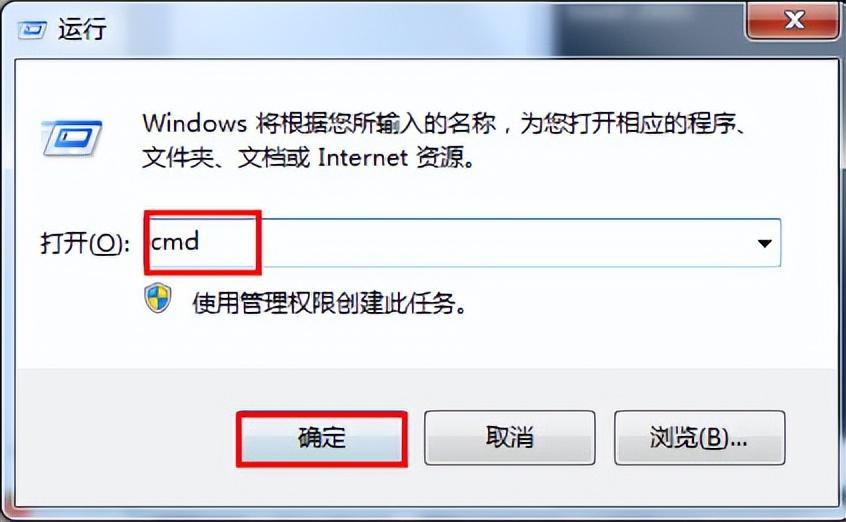 电脑用户名在哪里看（电脑用户名admin后面是什么） 第1张