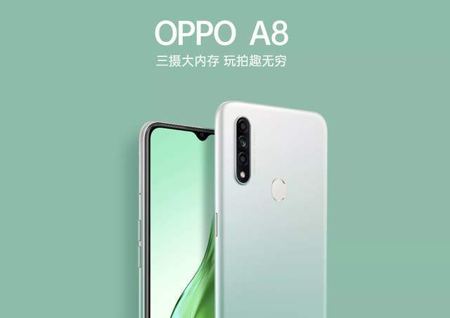 颇为意外，国内市场最畅销的手机居然来自OPPO 第5张