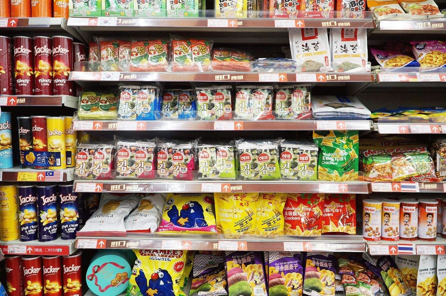 中国零食之王：一年低调捞金200亿，背后老板身价500亿 第1张