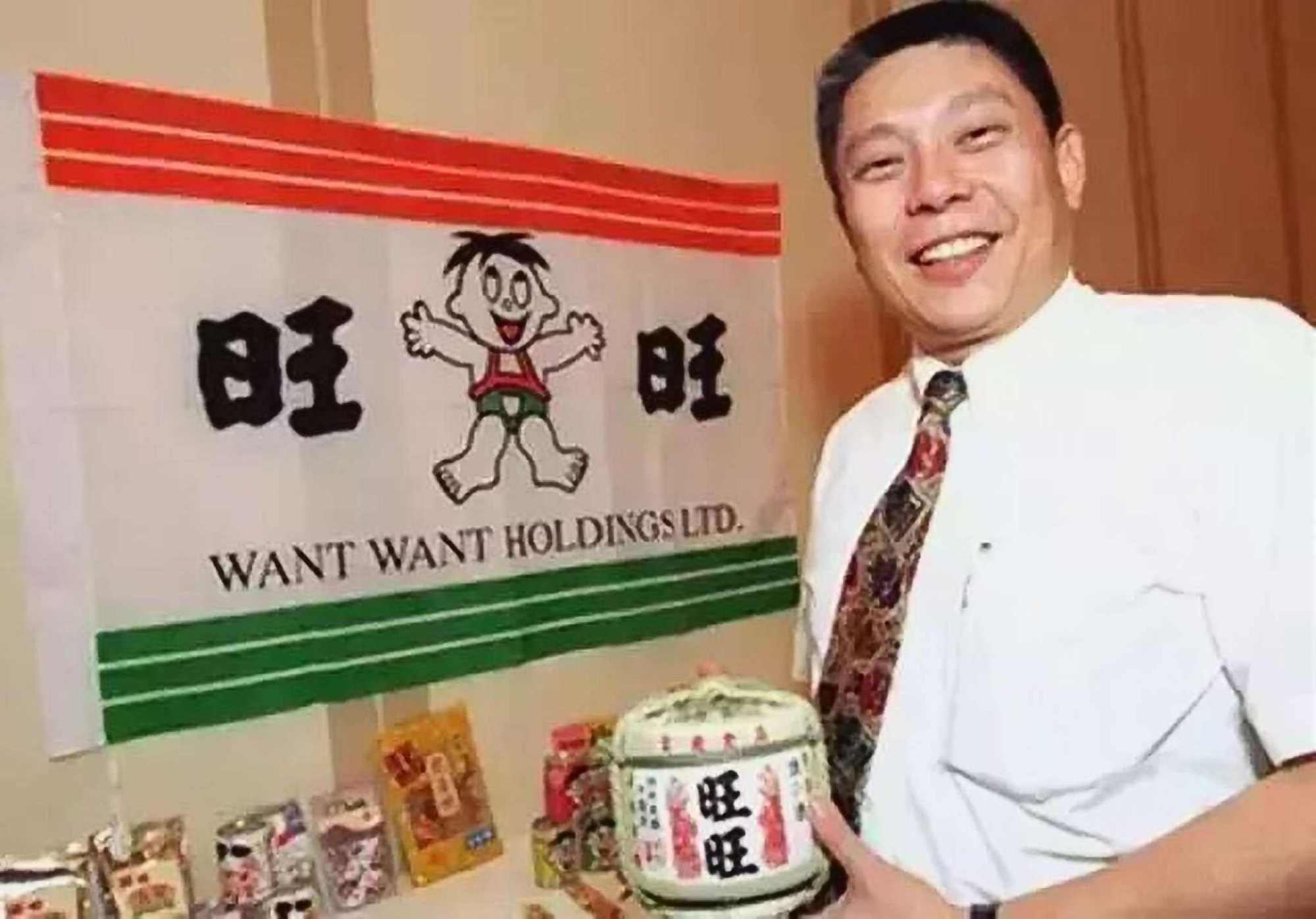 中国零食之王：一年低调捞金200亿，背后老板身价500亿 第5张
