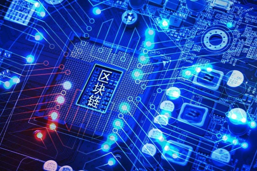区块链：技术与应用的复合体 第3张