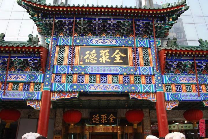 餐饮门店，如何避免变成“问题老店”？ 第3张