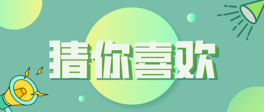 抖音小店无货源爆单技巧大公开！教你如何与达人合作！如何选品 第3张