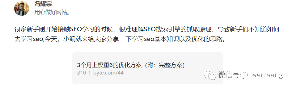 图片 第13张