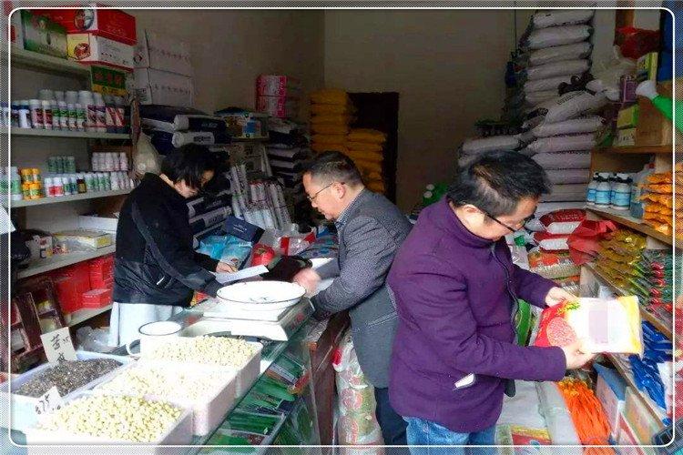 一个54岁的人，没能力外出打工，在农村可以做哪些挣钱的小生意 第7张