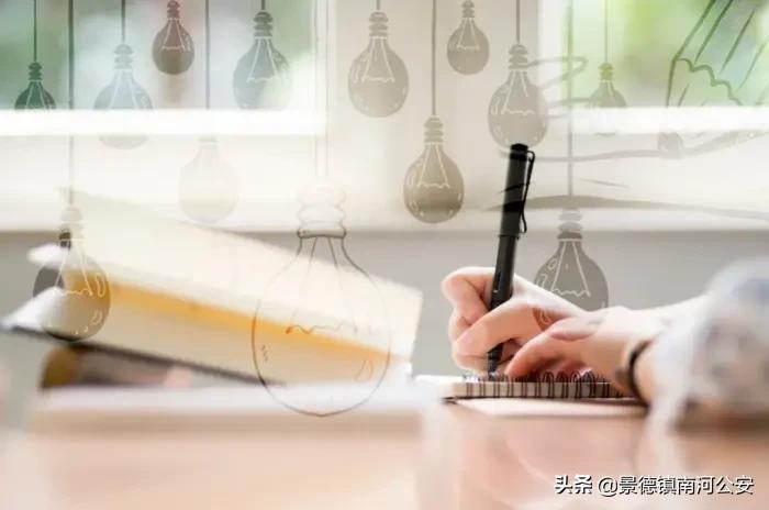 论语名言警句摘抄大全（蕴含着精辟的人生哲理的古文） 第3张
