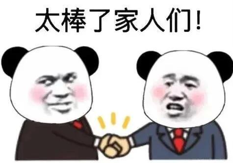 20亿超大补贴！阿里妈妈双11新策略，可能要奠定未来五年新玩法 第3张