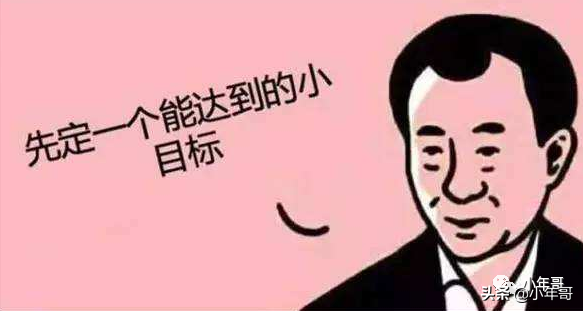 学会运营先行 第5张