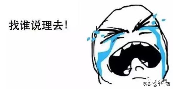学会运营先行 第7张