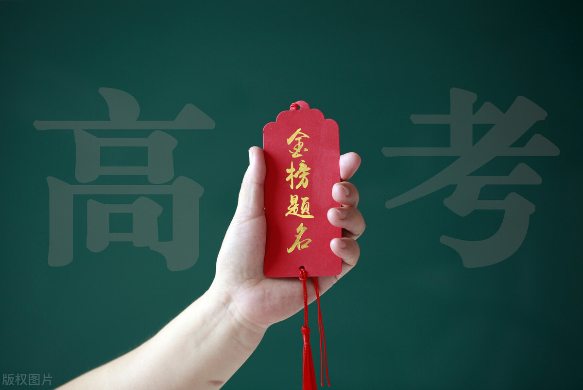 30岁银行员工，为拉业务给人洗车：考研究生就是来干这个的吗 第5张