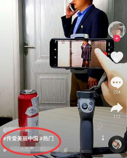 几十个抖音标题的必火模板，用了就能火，建议收藏 第1张