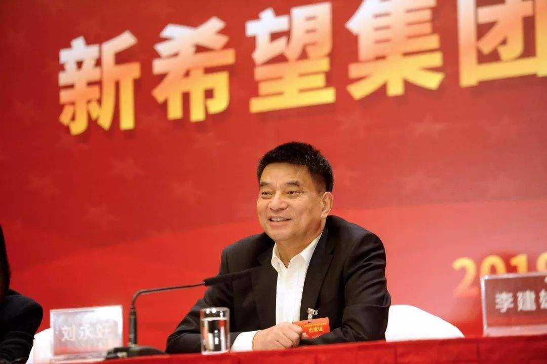 养猪界的两大千亿首富：一个身价1050亿，另一个身价破2千亿 第5张