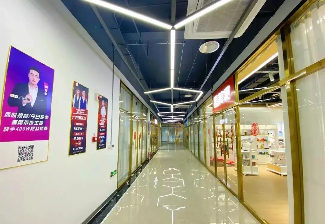 E起行·2021义乌直播电商展暨网红直播基地游学活动报名通道已开启 第15张