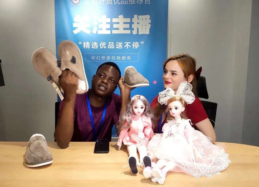 E起行·2021义乌直播电商展暨网红直播基地游学活动报名通道已开启 第19张