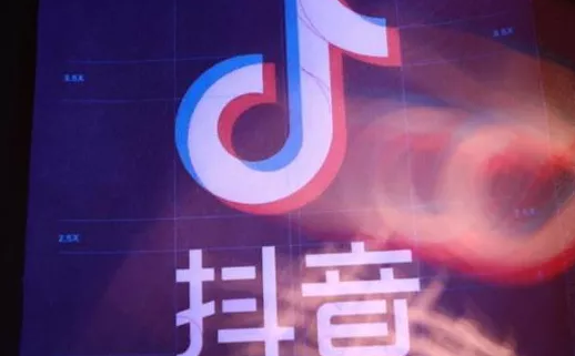 六种抖音涨粉技巧，抖音如何加粉？ 第1张