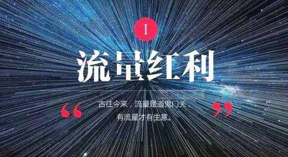 六种抖音涨粉技巧，抖音如何加粉？ 第3张
